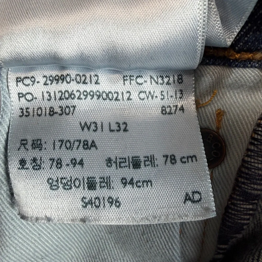 Levis 504 Regular Straight Fit Jeans Mens 31x32 Blue Denim Bought In London
